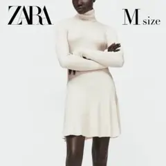 【最終値下げ】ZARA ニットワンピース ホワイト Mサイズ