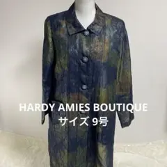 青緑と茶色のロングコートジャケットカジュアルファッション(0620)