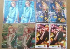 うたプリ ビジュアルコレクションカード 神宮寺レン