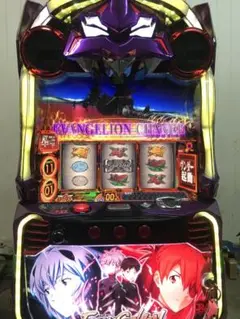 2025年最新】at777の人気アイテム - メルカリ