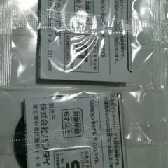 USAピョン Bメダルミリタリースタイル  マリンスタイル