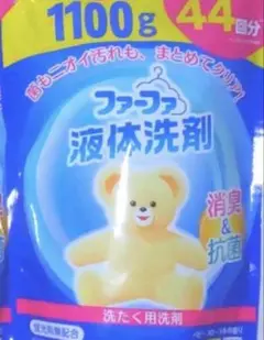 Item thumbnail for item f86e942b-2027-4c25-9b7b-27d02efb06bc