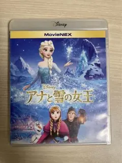 ヴァイスシュヴァルツ☆ディズニー☆心はひとつ　エルサ＆アナ☆SP☆未使用品 2025年最新】心はひとつ エルサ&アナ spの人気アイテム - メルカリ