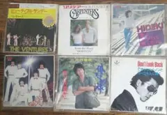 【赤字】邦楽 レコード コレクション　6枚 Japanese Record