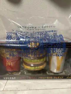 Item thumbnail for item 3be2319c-f21d-46ef-867a-54a635b50b14
