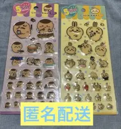 Item thumbnail for item 7095f677-8b22-4522-a40c-04774d8ae300