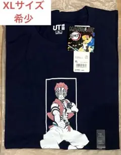 鬼滅の刃　猗窩座　Tシャツ　UNIQLO ユニクロ　希少　XL サイズ