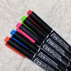 ゼブラ ZEBRA 蛍光ペン 5本 新品