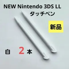 Item thumbnail for item 18d8de8a-95f9-4648-98f7-8145d3b8a3d5