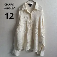 CHAPS 100%シルク アイボリーシャツ 12号 イエローベージュ 長袖