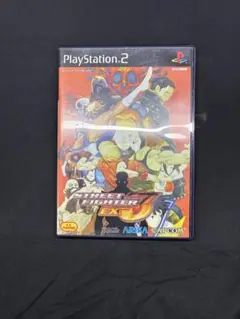ストリートファイターEX3 PlayStation 2