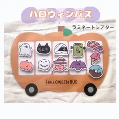 Item thumbnail for item 98c93767-baa3-47d4-b1ac-812b1bea43fd