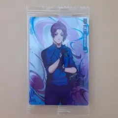 ブルーロック ウエハース5 御影玲王②