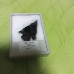 Item thumbnail for item 194237c9-61f9-4a31-acdd-14c1a235f5a8