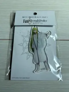 エルキドゥ 推し払いキーホルダー