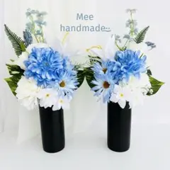 Item thumbnail for item 09a9bfd8-bc27-414c-a17f-dcb927dbc536