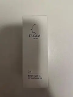 【新品】 【送料無料】タカミスキンピール 30ml 美容液