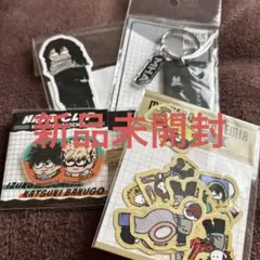 僕のヒーローアカデミア グッズセット　じろり