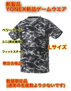 Item thumbnail for item f9384674-0a9a-4d77-8821-3c4a1857ea58