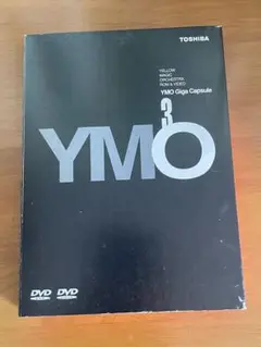 【セル版】YMO「Giga Live」 「Giga Capsule」［DVD］ YMO Giga Live Clips 1 DVD (YELLOW MAGIC ORCHESTRA HISTORY