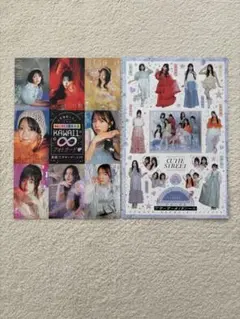 CUTIE STREET きゅーすと ちゃお 8月号 9月号
