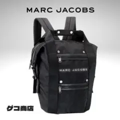MARC BY MARC JACOBS Handle Backpack 新品