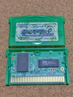 動作品　ポケットモンスター　リーフグリーン　ポケモン　ゲームボーイアドバンスB1
