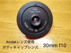 Item thumbnail for item 7d331a84-94fe-4007-a3eb-897ef4f4bc31
