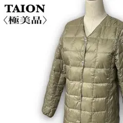 TAION タイオン ダウンジャケット ダウン90% フェザー10% 軽量 L