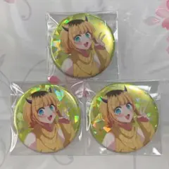 推しの子 MEMちょ とびきりの秋 缶バッジ 3点セット