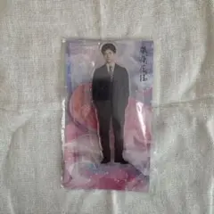 Item thumbnail for item 2e867e6c-1267-4ddf-838a-f52f297e4fbf