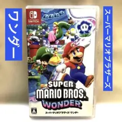 任天堂Switch専用ソフト スーパーマリオブラザーズ ワンダー