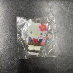 サンリオ ハローキティ アクリルキーホルダー ガチャガチャ　制服GAL
