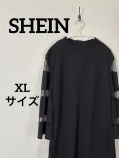 Item thumbnail for item 5038c839-ebd5-4ab6-a89c-b32c14215607