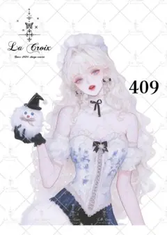 Item thumbnail for item ff139922-37dc-4caa-b058-7efbf1956666