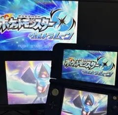 2025年最新】3DSLL 偽トロの人気アイテム - メルカリ