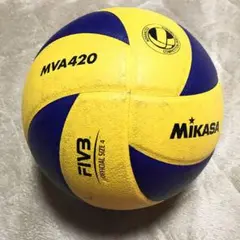 ミカサ バレーボール 4号球