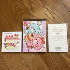 the bear's school 、Baby mintメモ用紙 他