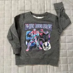 バンダイ 仮面ライダーリバイス トレーナー 100
