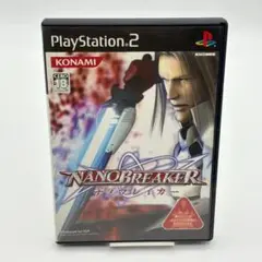 PS2 ナノブレイカー 説明書付き 動作確認済み