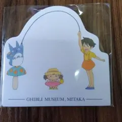 ジブリ付箋　となりのトトロ