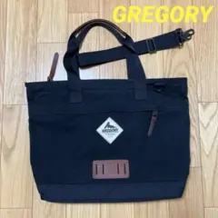 GREGORY SUNBIRD SUNRISE TOTE
