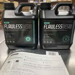 FLAWLESS RESIN A/Bセット 4kg 未開封