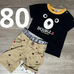 ダブルビー　Tシャツ＆ズボン　80