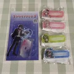 フラガリアメモリーズ フラメモ クロード アクリルスタンド おなまえバッジ
