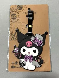 Item thumbnail for item cf9a6819-f8bc-48ba-85ed-b3af21776896