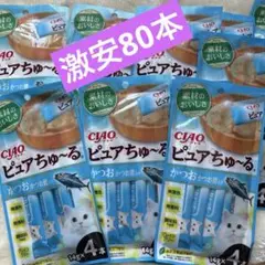 Item thumbnail for item 89c2ebf4-3af7-47fe-a2ba-952e5b5b0e25