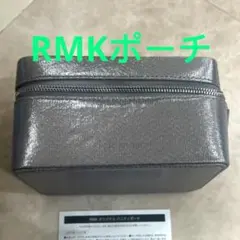 RMK オリジナル バニティポーチ　ノベルティ　ポーチ　ノベルティポーチ　限定