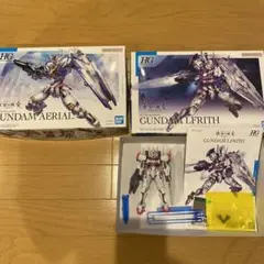 HG エアリアル 未組立て HG ルブリス 組み立て済み セット