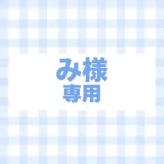 Item thumbnail for item c94e6f05-ad7a-47ca-a043-28b518910c90